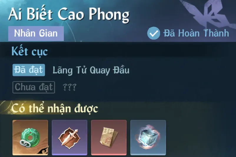 Ảnh Nhân Gian Ai Biết Cao Phong trong game Nghịch Thuỷ Hàn