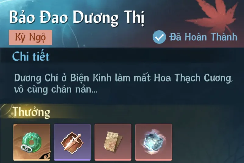 Ảnh Kỳ Ngộ Bảo Đao Dương Thị trong game Nghịch Thuỷ Hàn