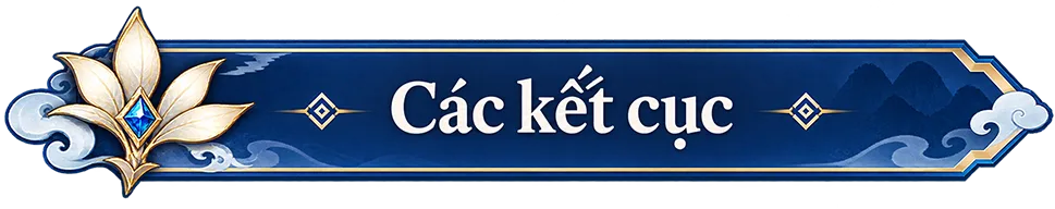 Các kết cục