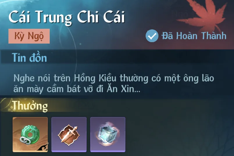 Ảnh Kỳ Ngộ Cái Trung Chi Cái trong game Nghịch Thuỷ Hàn