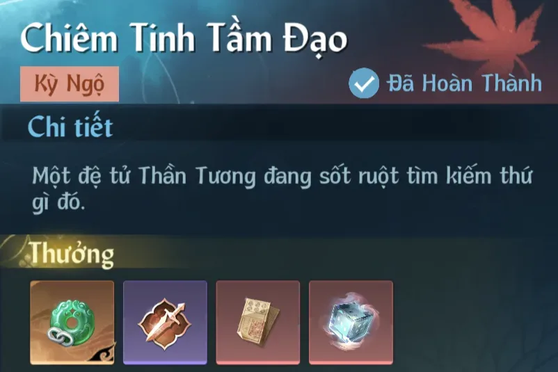 Ảnh Kỳ Ngộ Chiêm Tinh Tầm Đạo trong game Nghịch Thuỷ Hàn