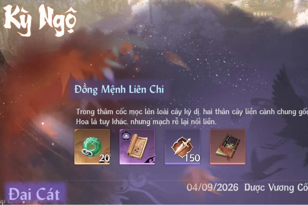 Ảnh Kỳ Ngộ Đồng Mộng Liên Chi trong game Nghịch Thuỷ Hàn