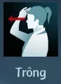 Độc tác:Trông