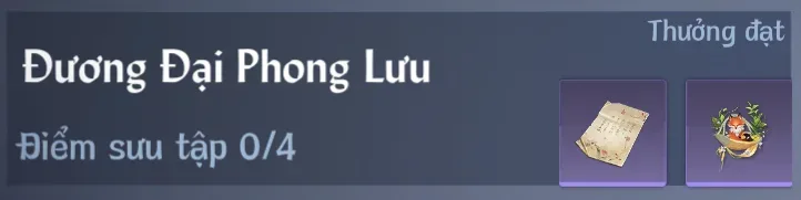 Đương Đại Phong Lưu