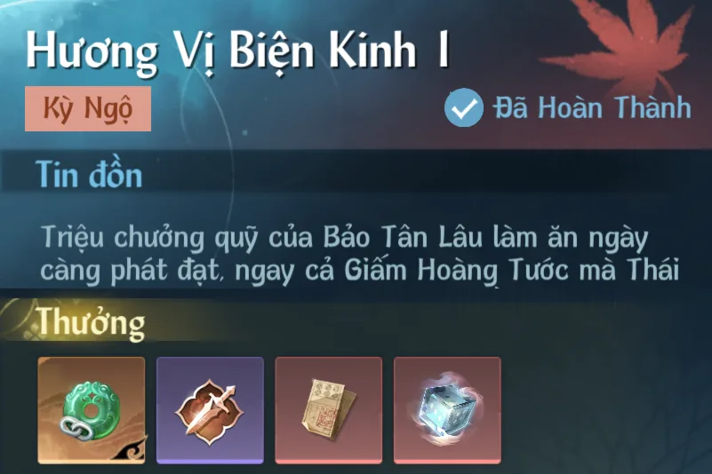 Ảnh Kỳ Ngộ Hương Vị Biện Kinh 1 . 2 . 3 trong game Nghịch Thuỷ Hàn