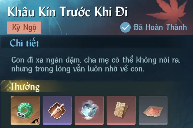 Ảnh Kỳ Ngộ Khâu Kín Trước Khi Đi trong game Nghịch Thuỷ Hàn