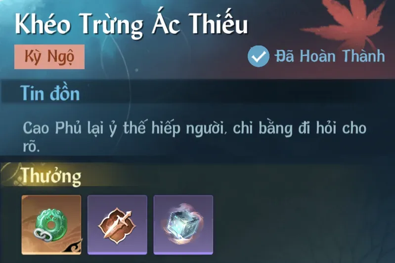 Ảnh Kỳ Ngộ Khéo Trừng Ác Thiếu trong game Nghịch Thuỷ Hàn