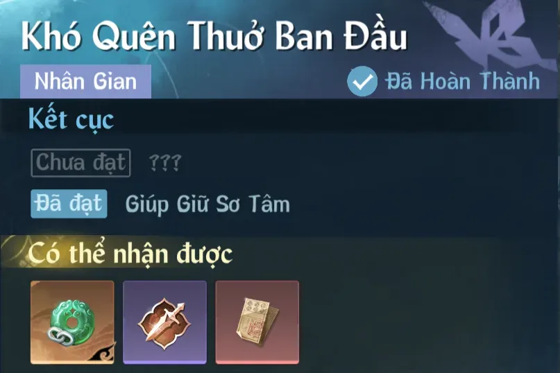 Ảnh Nhân Gian Khó Quên Thuở Ban Đầu trong game Nghịch Thuỷ Hàn