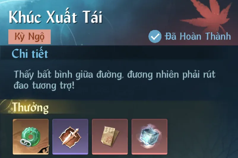 Ảnh Kỳ Ngộ Khúc Xuất Tái trong game Nghịch Thuỷ Hàn