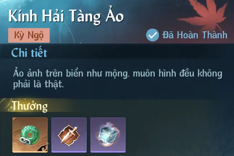 Ảnh Kỳ Ngộ Kính Hải Tàng Ảo trong game Nghịch Thuỷ Hàn