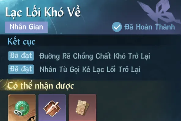 Ảnh Nhân Gian Lạc Lối Khó Về trong game Nghịch Thuỷ Hàn