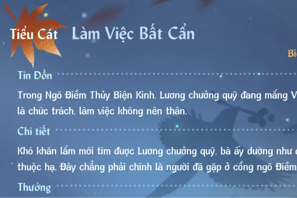 Ảnh Kỳ Ngộ Làm Việc Bất Cẩn trong game Nghịch Thuỷ Hàn