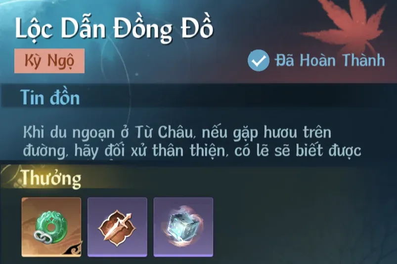Ảnh Kỳ Ngộ Lộc Dẫn Đồng Đồ trong game Nghịch Thuỷ Hàn