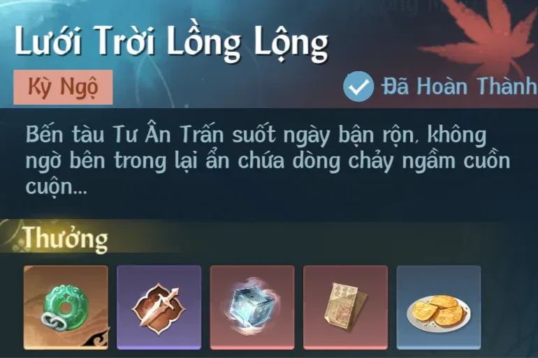 Ảnh Kỳ Ngộ Lưới Trời Lồng Lộng trong game Nghịch Thuỷ Hàn