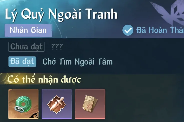 Ảnh Nhân Gian Lý Quỷ Ngoài Tranh trong game Nghịch Thuỷ Hàn