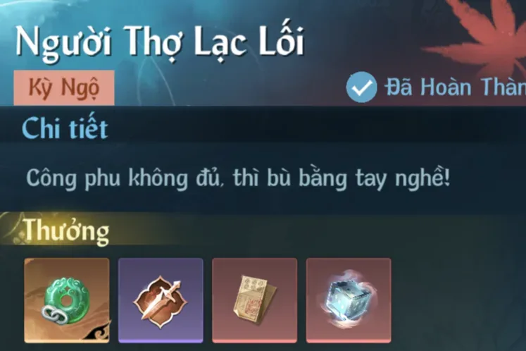 Ảnh Kỳ Ngộ Người Thợ Lạc Lối trong game Nghịch Thuỷ Hàn
