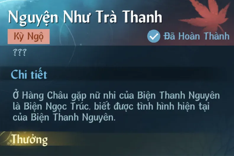 Ảnh Kỳ Ngộ Nguyện Như Trà Thanh trong game Nghịch Thuỷ Hàn