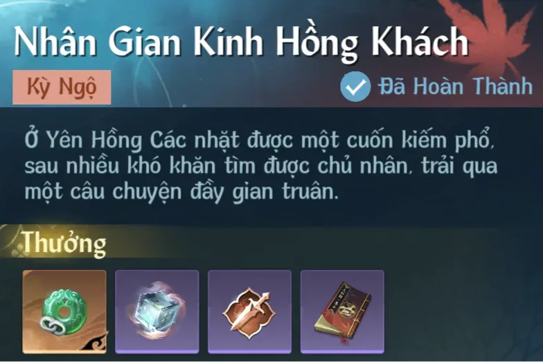 Ảnh Kỳ Ngộ Nhân Gian Kinh Hồng Khách trong game Nghịch Thuỷ Hàn