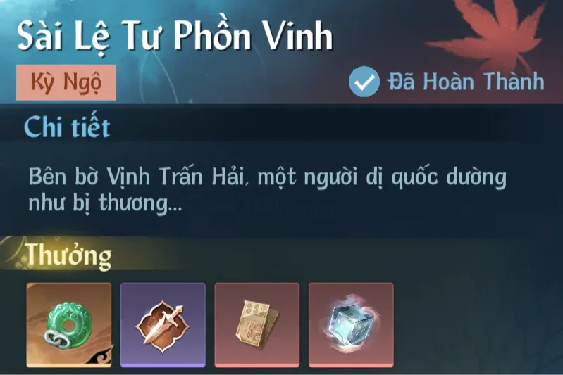 Ảnh Kỳ Ngộ Sài Lệ Tư Phồn Vinh trong game Nghịch Thuỷ Hàn