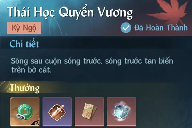 Ảnh Kỳ Ngộ Thái Học Quyển Vương trong game Nghịch Thuỷ Hàn