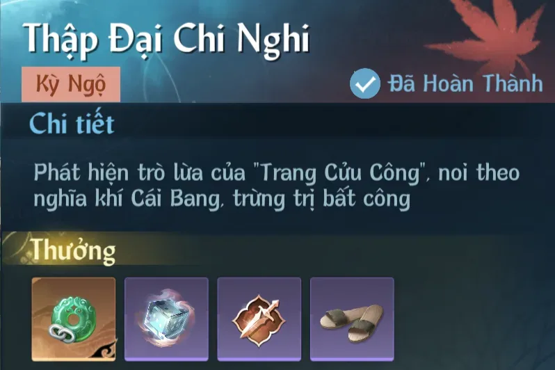Ảnh Kỳ Ngộ Thập Đại Chi Nghi trong game Nghịch Thuỷ Hàn