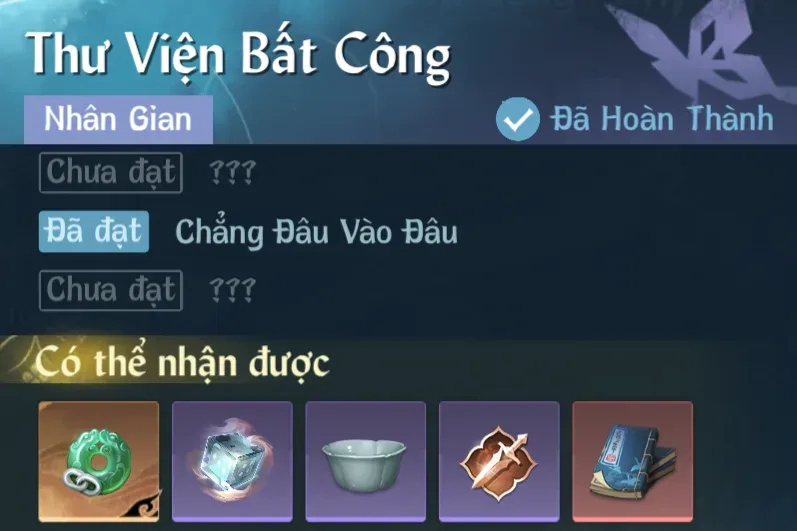 Ảnh Nhân Gian Thư Viện Bất Công trong game Nghịch Thuỷ Hàn