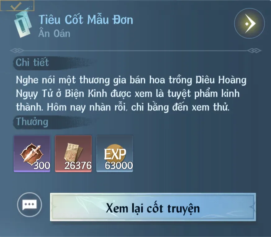 Tiêu Cốt Mẫu Đơn