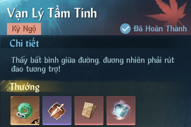 Ảnh Kỳ Ngộ Vạn Lý Tầm Tinh trong game Nghịch Thuỷ Hàn