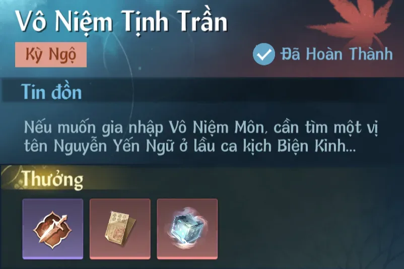 Ảnh Kỳ Ngộ Vô Niệm Tịnh Trần trong game Nghịch Thuỷ Hàn